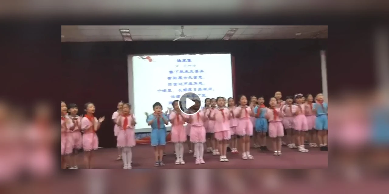 Vídeo mostra Rangel visitando escola em tempo integral na China