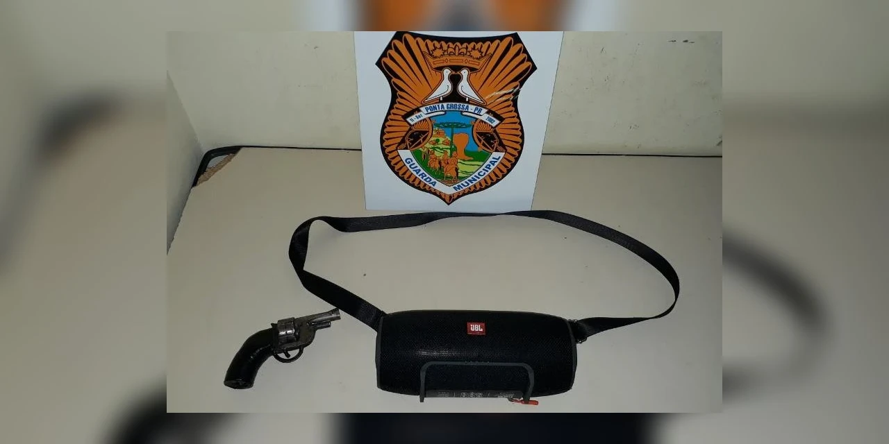 Guarda Municipal apreende dois menores após assalto no centro