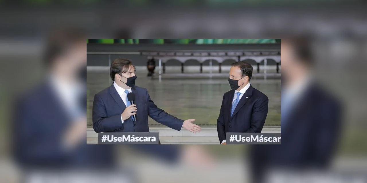 Doria diz que convidou Rodrigo Maia (DEM-RJ) para integrar PSDB