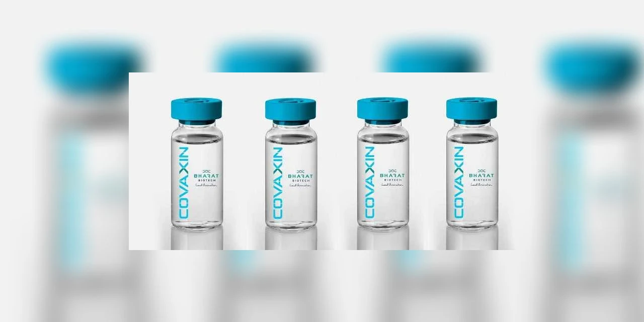 Ministério da Saúde suspende contrato de compra da vacina Covid-19 da Covaxin