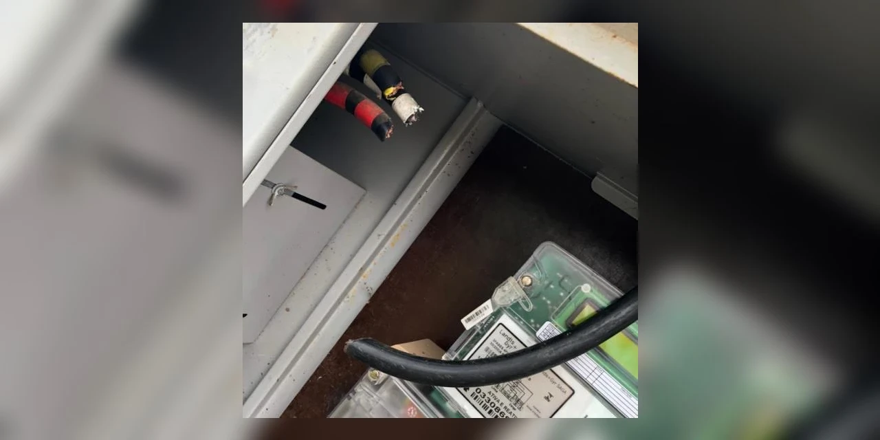 UBS suspende atendimento parcialmente após ter cabos de fios furtados e sofrer vandalismo em PG