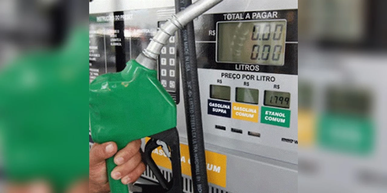 Aumento no preço da gasolina passa a valer a partir desta quinta