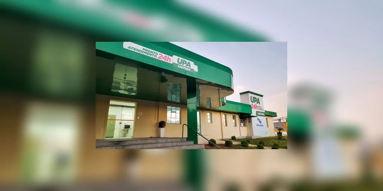 UPA Santana terá segurança reforçada