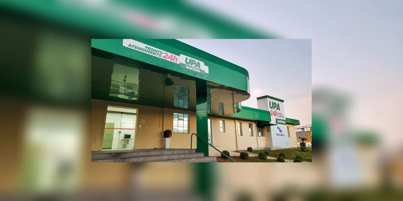 Prefeitura abre credenciamento de organizações interessadas na gestão das UPAs