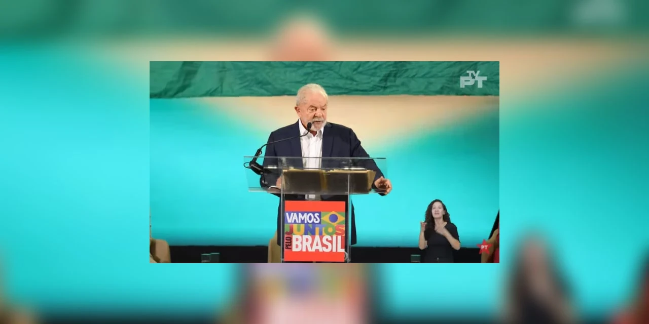 PT lança pré-candidatura de Lula à presidência com Alckmin como vice