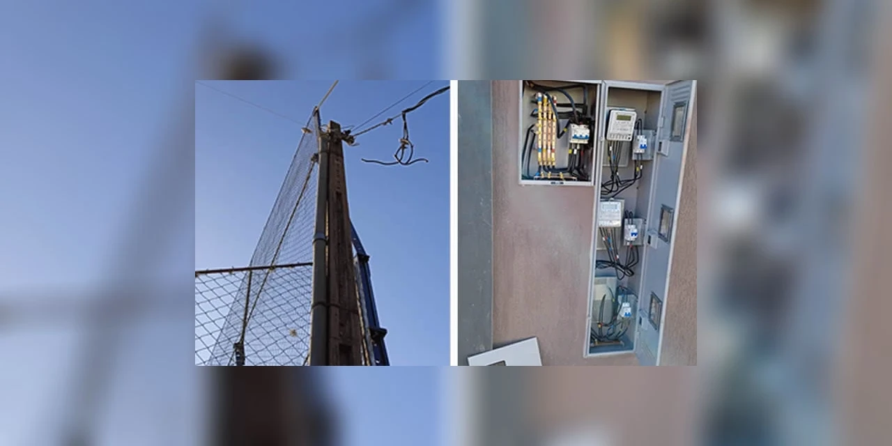 Clube Homens do Trabalho é alvo de furto de fiação elétrica e tem prejuízo de quase 10 mil