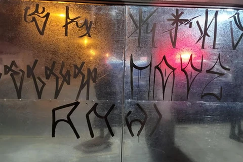 Pichadores são presos após serem flagrados pelas câmeras da GCM de PG