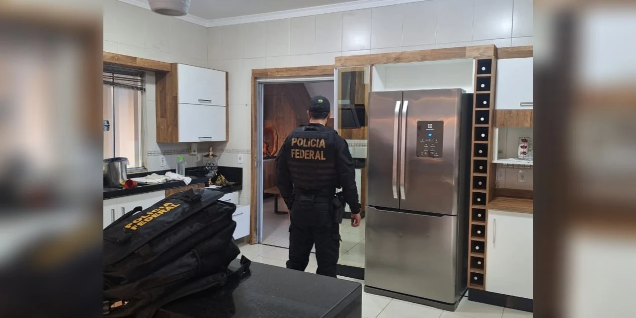 Policia deflagra a operação contra fraudadores de contas vinculadas à plataforma Gov.br