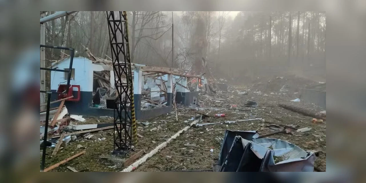 Explosão em fábrica de explosivos em Curitiba deixa 9 mortes e 7 feridos