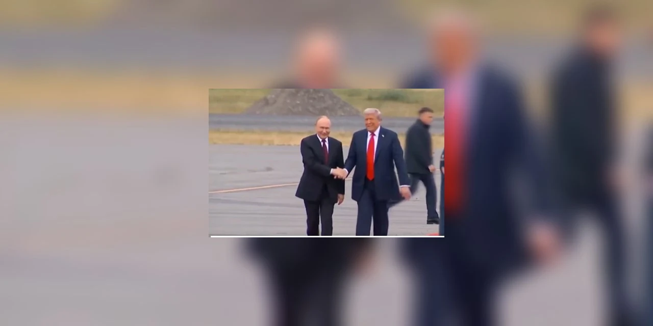 Trump e Putin encerram reunião sem acordo, mas com diálogo "produtivo"