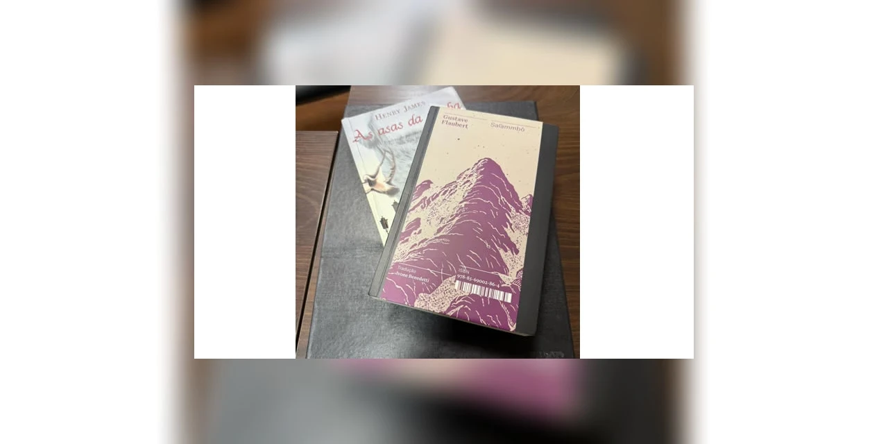 Polícia conclui que caixa suspeita que motivou acionamento do BOPE era “surpresa de aniversário” 