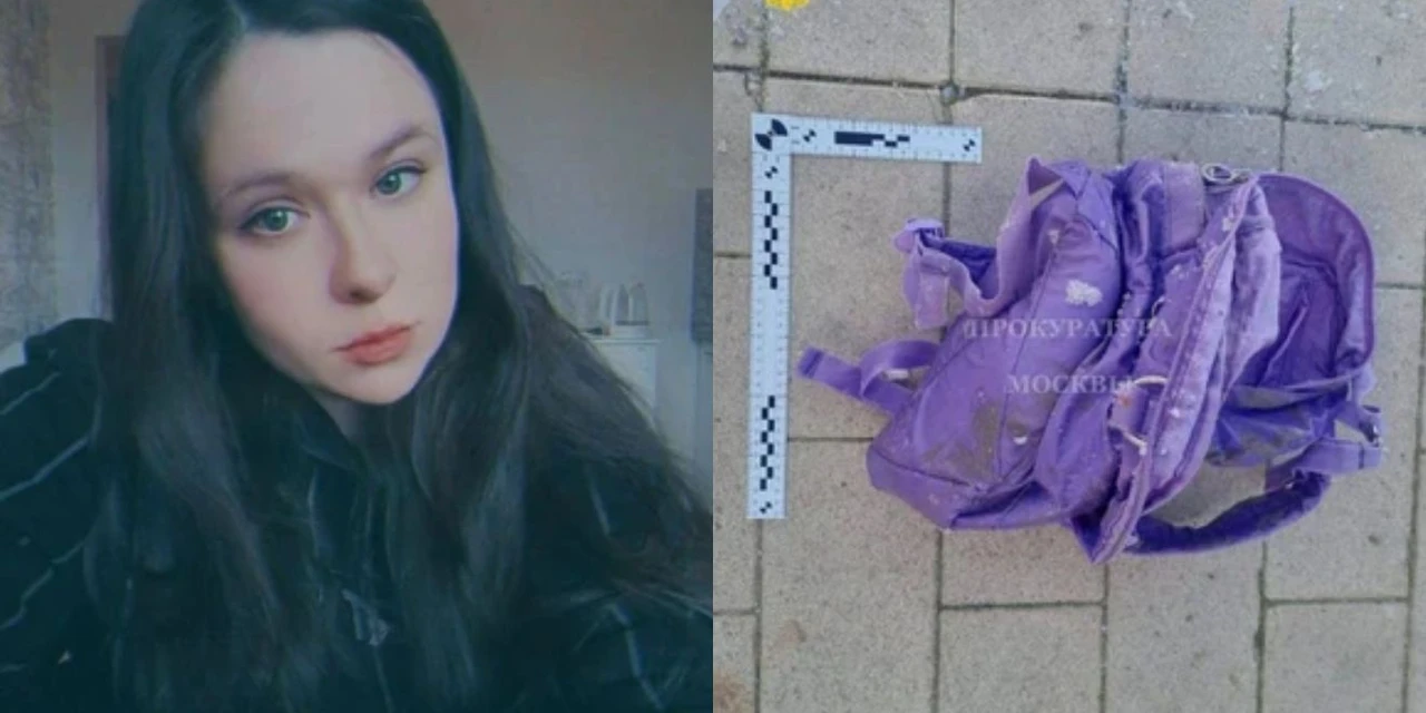 Professora é presa após decapitar filho de 6 anos; cabeça foi encontrada em mochila